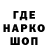 Первитин мет Rashana TFPd