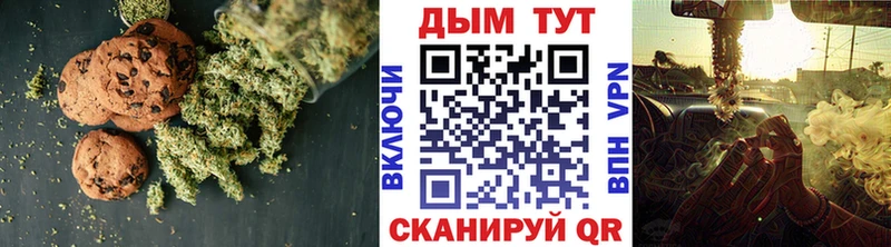 цена наркотик  гидра tor  Еда ТГК марихуана  Нарткала 
