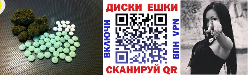 ЭКСТАЗИ Punisher  Нарткала 