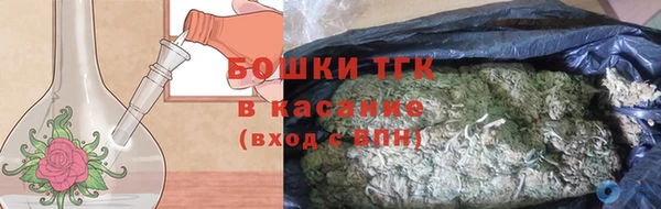 Альфа ПВП Белоозёрский