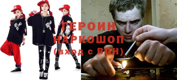 Альфа ПВП Белоозёрский
