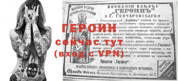 Альфа ПВП Белоозёрский