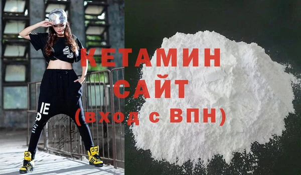 Альфа ПВП Белоозёрский