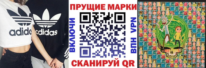 где найти наркотики  Нарткала  Марки 25I-NBOMe 1,5мг 